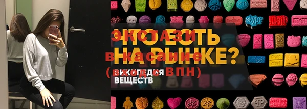 винт Киреевск