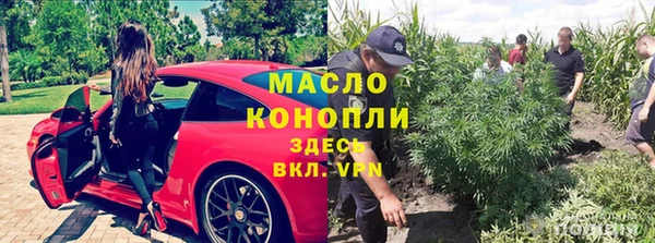 винт Киреевск