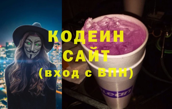 винт Киреевск