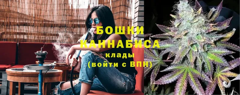 маркетплейс Telegram  где купить наркоту  Лиски  Конопля White Widow 